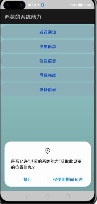 d79be5c9dd949e1a50fe9972d160e7bb.png