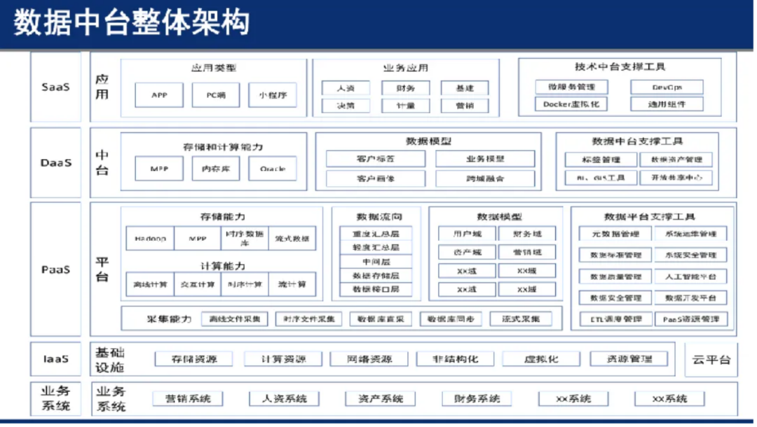 274cbda5b3ad6d797478c30c6d590f2c.png