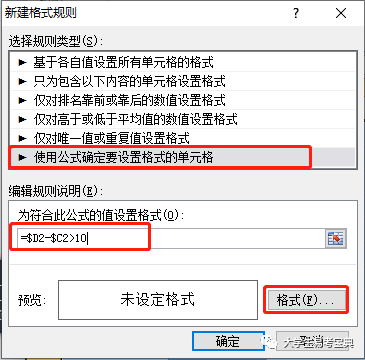 a68630762548c2e475785b66ecf507c6.png