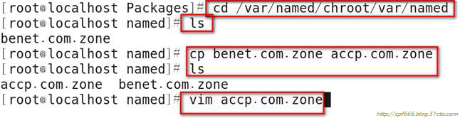 image019.jpg wKioL1lnTuvh4FUNAAF6cP6ImeU490.jpg