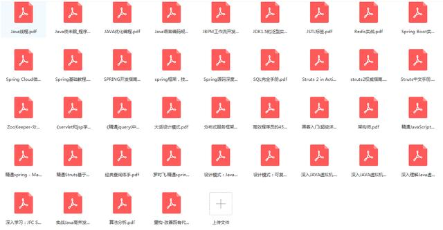 性能优越的轻量级日志收集工具，微软、亚马逊都在用
