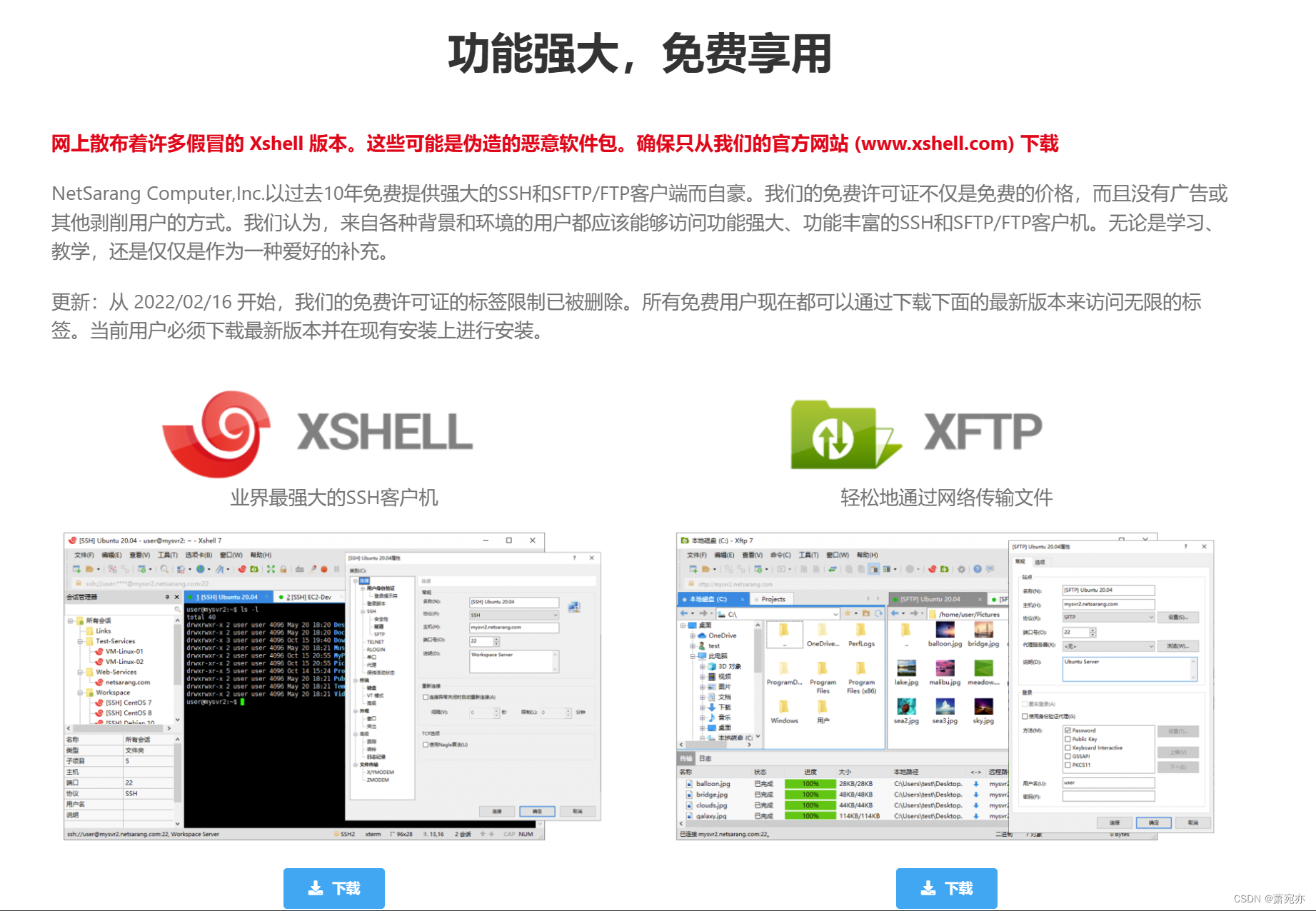 在这里插入图片描述 https://i-blog.csdnimg.cn/blog_migrate/abd2c1ac8b36edb921eb449bf24ca502.png
