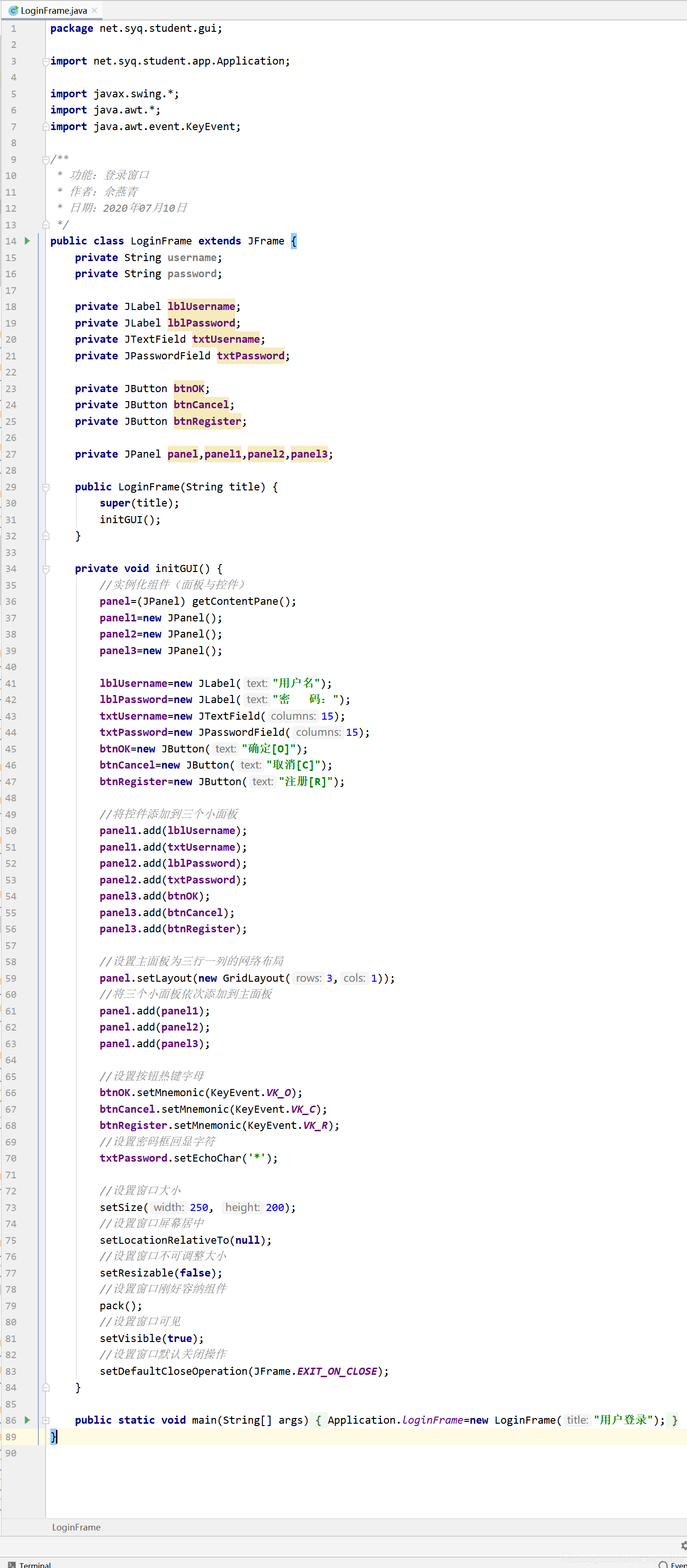在这里插入图片描述