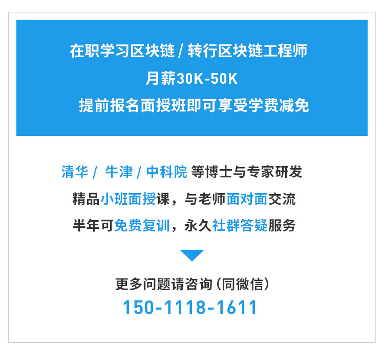 004周末班+手机号.jpg