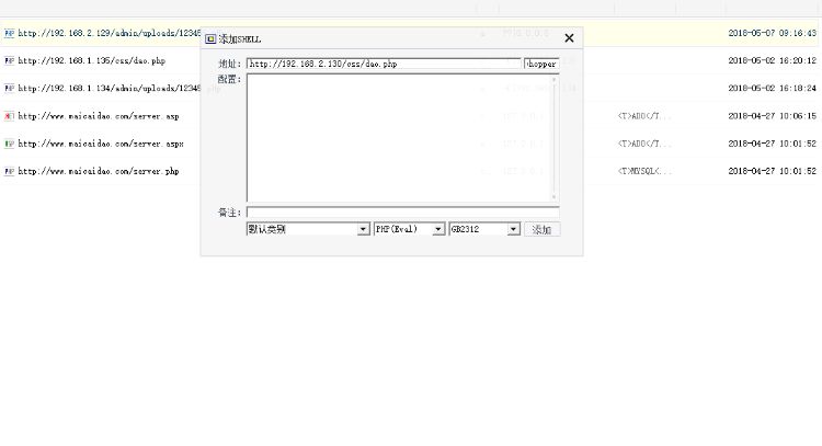 b4f0146235cf2c46dcdc505c6d78e06d.png