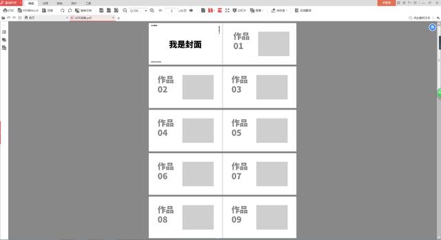 75187fd11ba4bfb920a1b8d3242343b4.png