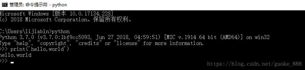 打印 hello,world
