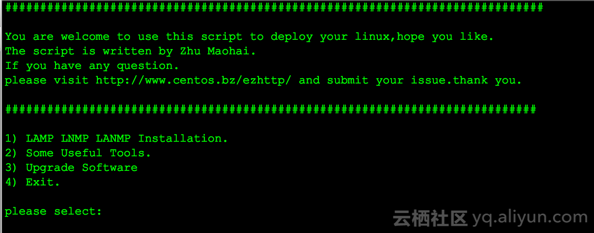ezhttp_intro1