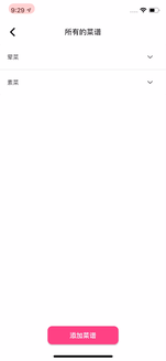 null 640?wx_fmt=gif