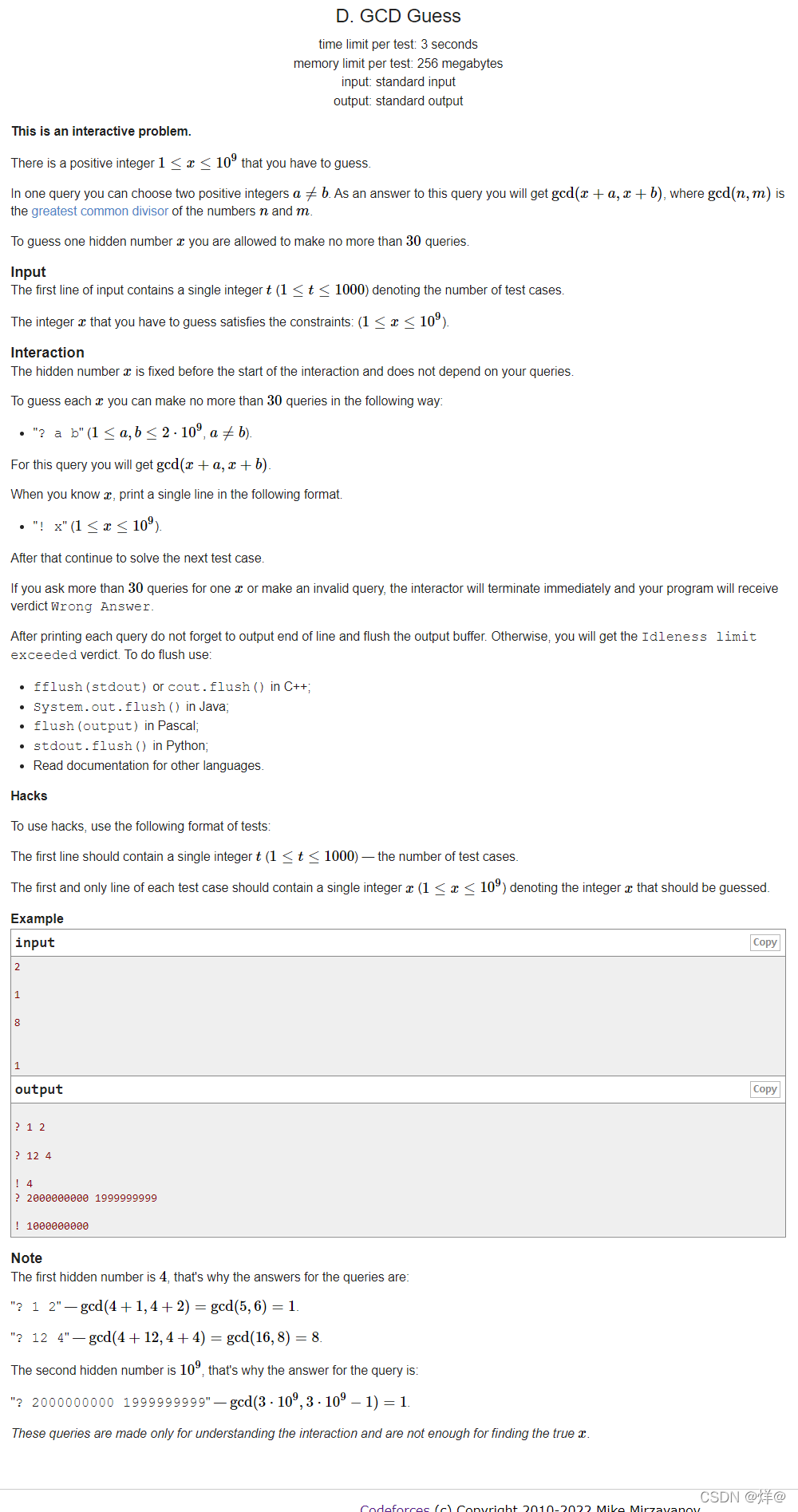 Codeforces Round #781 (Div. 2：A—D)_array cloning technique-CSDN博客