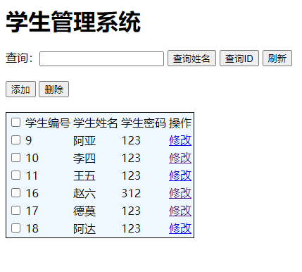 image-20210916090250855