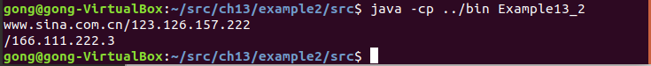 1591606-20190510220319717-1722679420.png