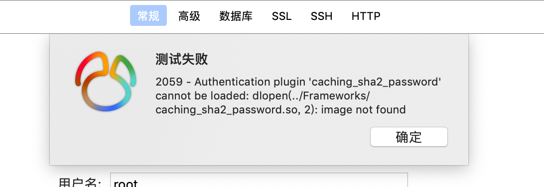 1608688-20190523113858555-45545193.png