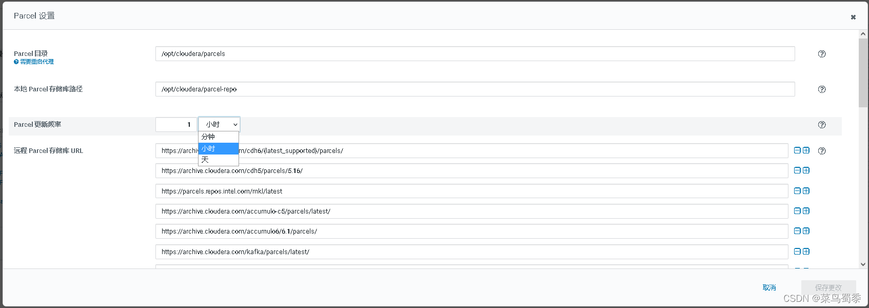 ​[外链图片转存失败,源站可能有防盗链机制,建议将图片保存下来直接上传(img-L521jxOX-1646986875637)(assets/Pasted image 20220301100809-20220308094114-z778s06.png)]