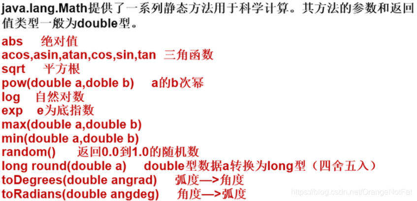[外链图片转存失败,源站可能有防盗链机制,建议将图片保存下来直接上传(img-1psPuNhR-1605170919871)(/image-20201112152652897.png)]