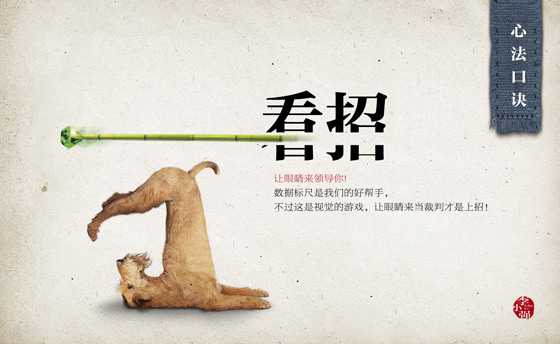 2010061010184410.jpg