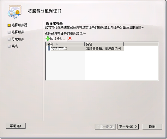 clip_p_w_picpath097