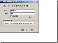 clip_image022