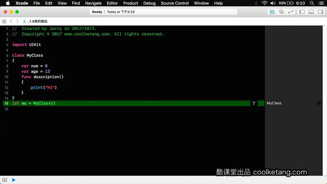 Swift4互动教程