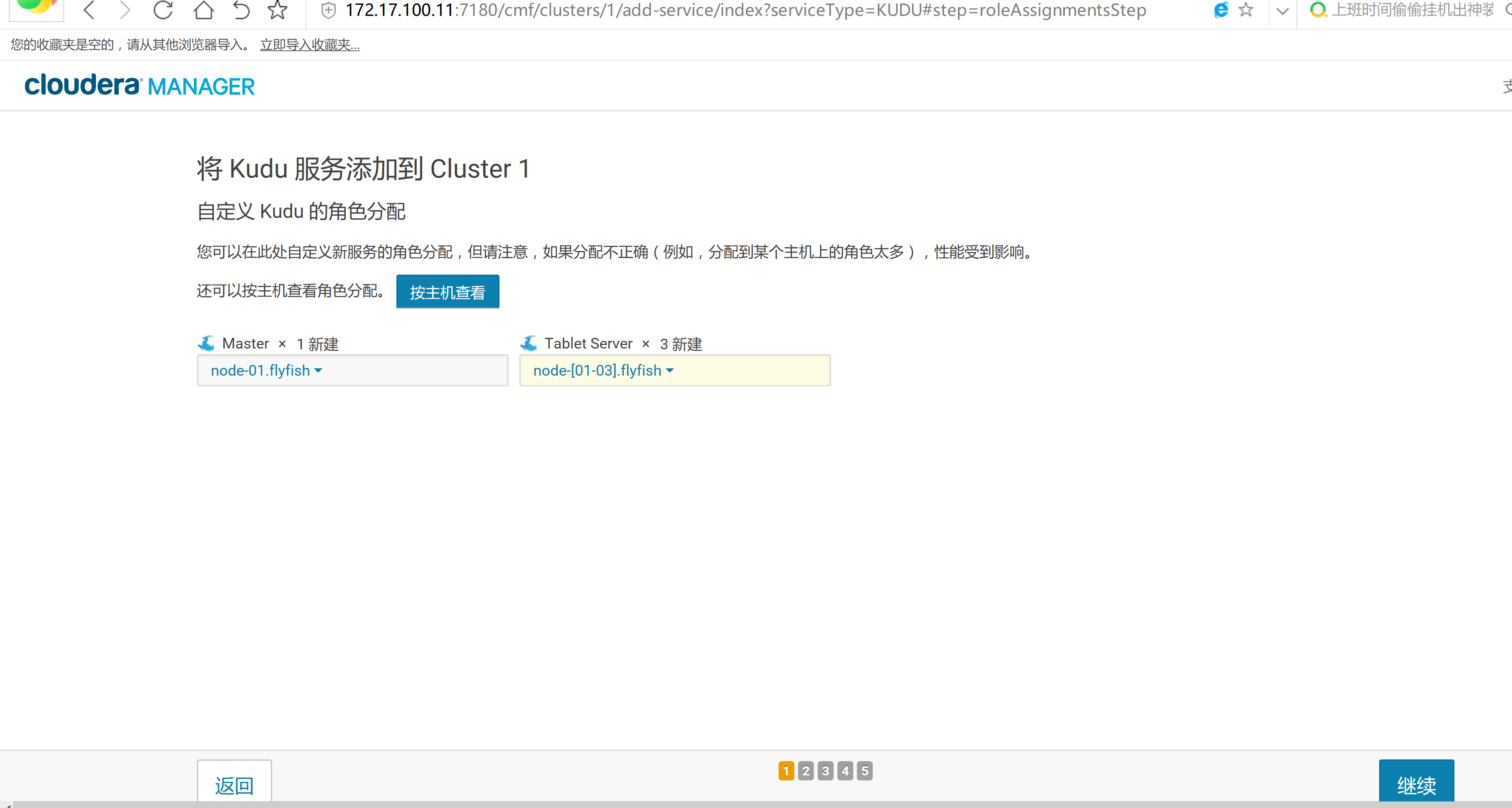 image_1cfmesnbbpc21bt29fn2jkg2916.png-331.7kB