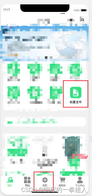 在这里插入图片描述 https://i-blog.csdnimg.cn/blog_migrate/abe923c597f9551bfb1dd6c532604f6a.png