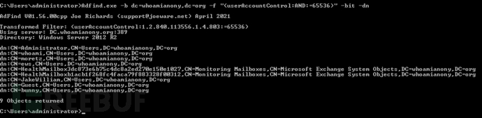 内网渗透测试:域用户和机器用户插图17 image-20210802224422157
