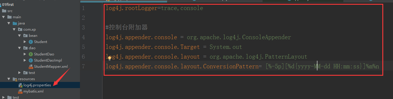 image-20210727161634816