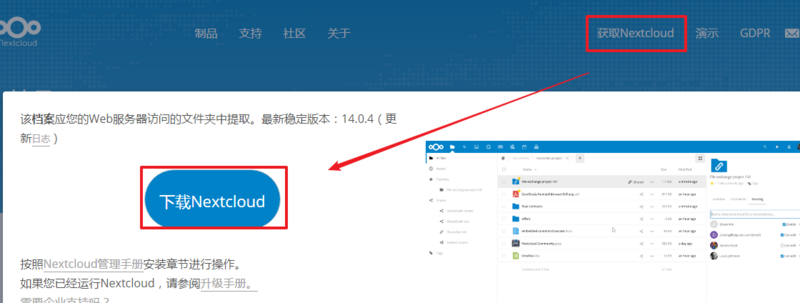 图片描述 图片描述