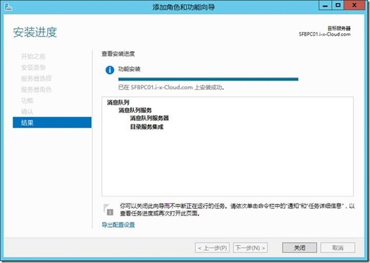 clip_image042