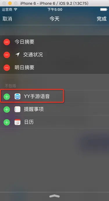这里写图片描述