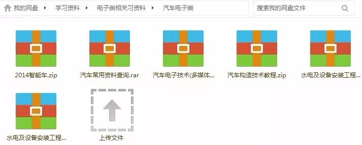 43360e62ce19e3697d1b5cf04fa0782d.png
