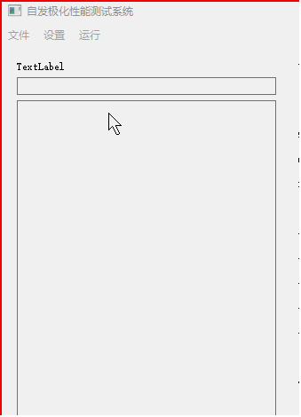 clipboard.png