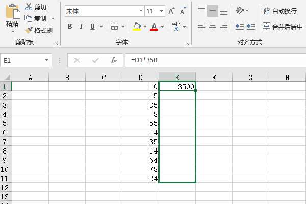 1d12a6c59eb45c80bb415caafe24f2e6.png