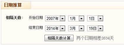 38d238d3e05b79783d804dc9ffdce8f2.png