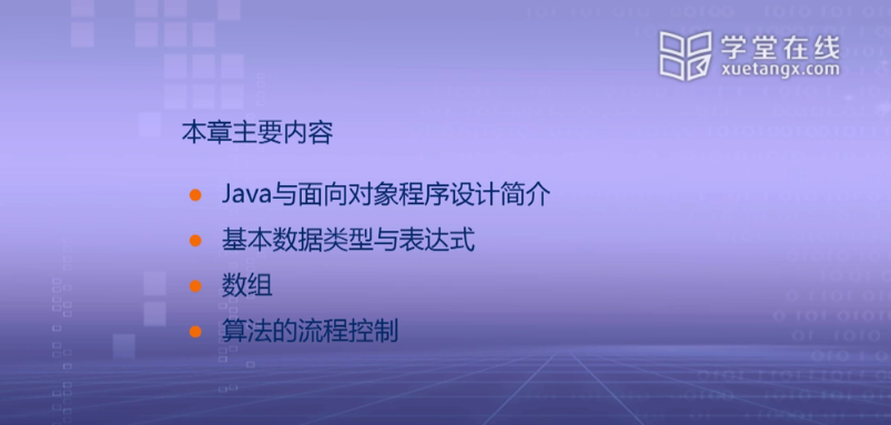 c6de533d887c251da763a171d2f42346.png