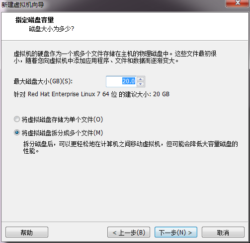 第19章 使用PXE+Kickstart无人值守安装服务。第19章 使用PXE+Kickstart无人值守安装服务。