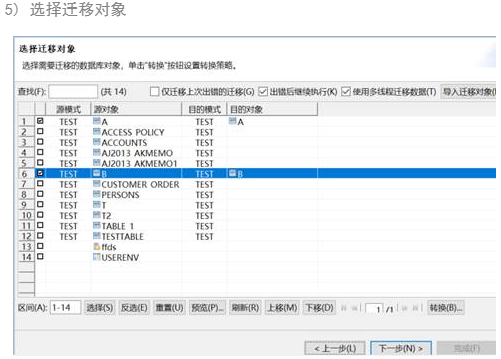 77a398bfab473b0a6e478c1df33b6fe2.png