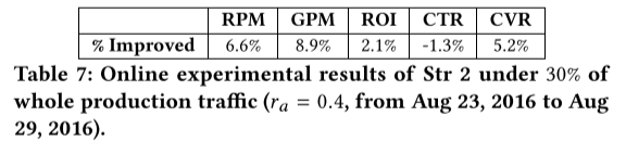 image-20200809153903048