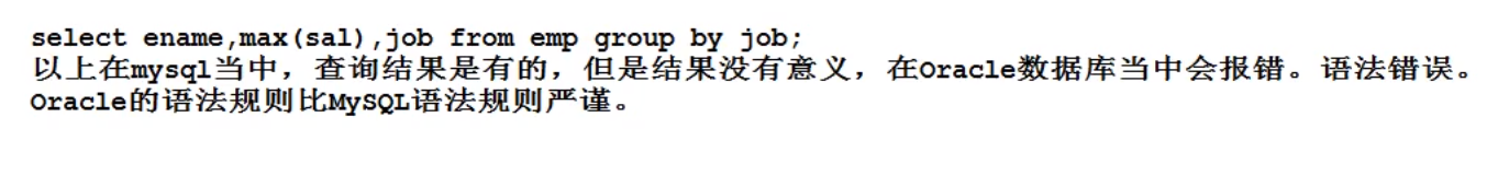 image-20220207153735826