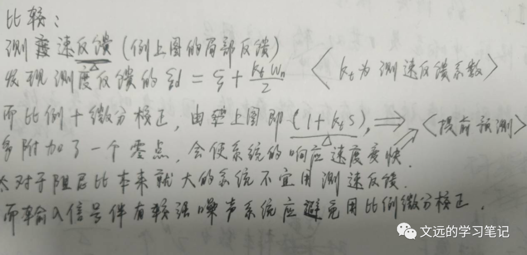 64a2d2b94dca51e6dc6f909c4c524b93.png