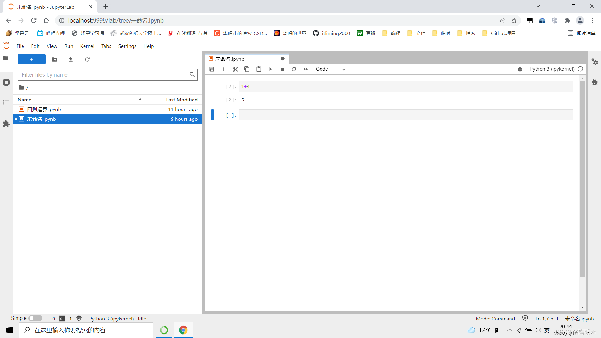 请添加图片描述