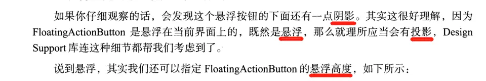 9125154-d07995bf23bc260a.png