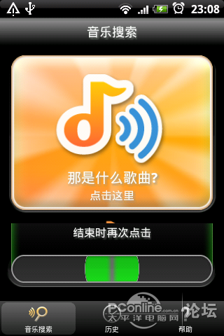 点击查看原图 点击查看原图