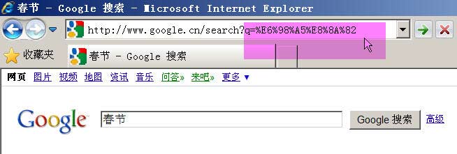 3efd42a767e9cccad3435876.jpg