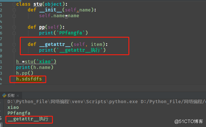 Python- 反射 及部份内置属性方法