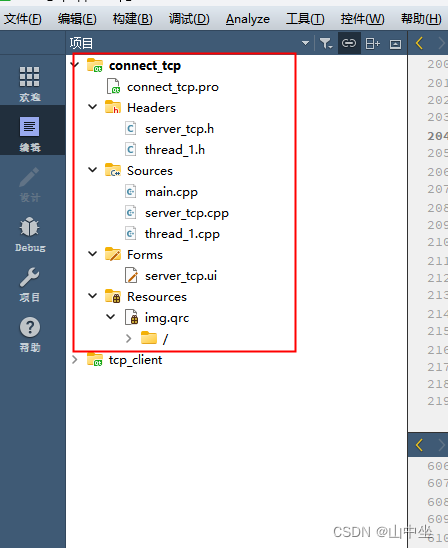 示例:pandas 是基于NumPy 的一种工具,该工具是为了解决数据分析任务而创建的。