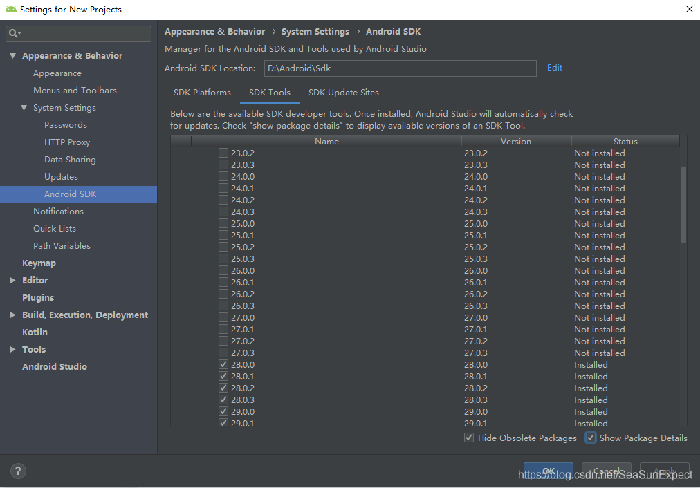 SDK Tools