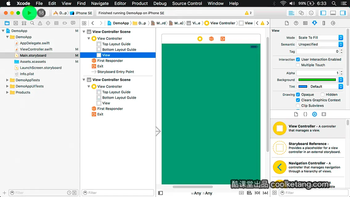 互动教程 for Xcode9 & Swift4-酷课堂