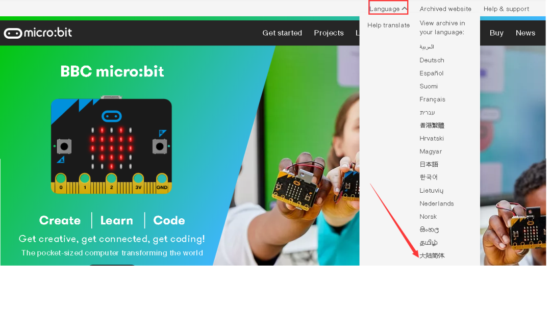 microbit编程_学习工具|图形化编程micro：bit-CSDN博客