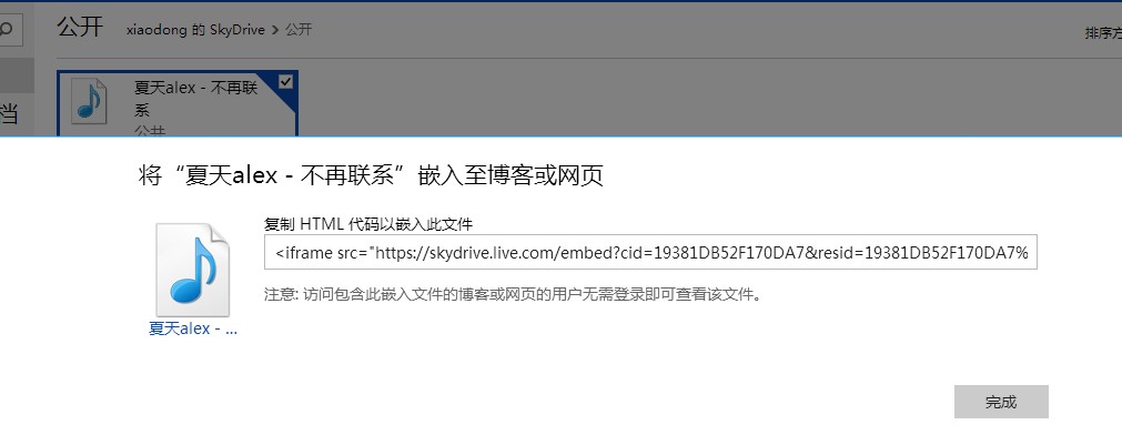 c63a966a5892e6eec5e7108b7d1fa115.png